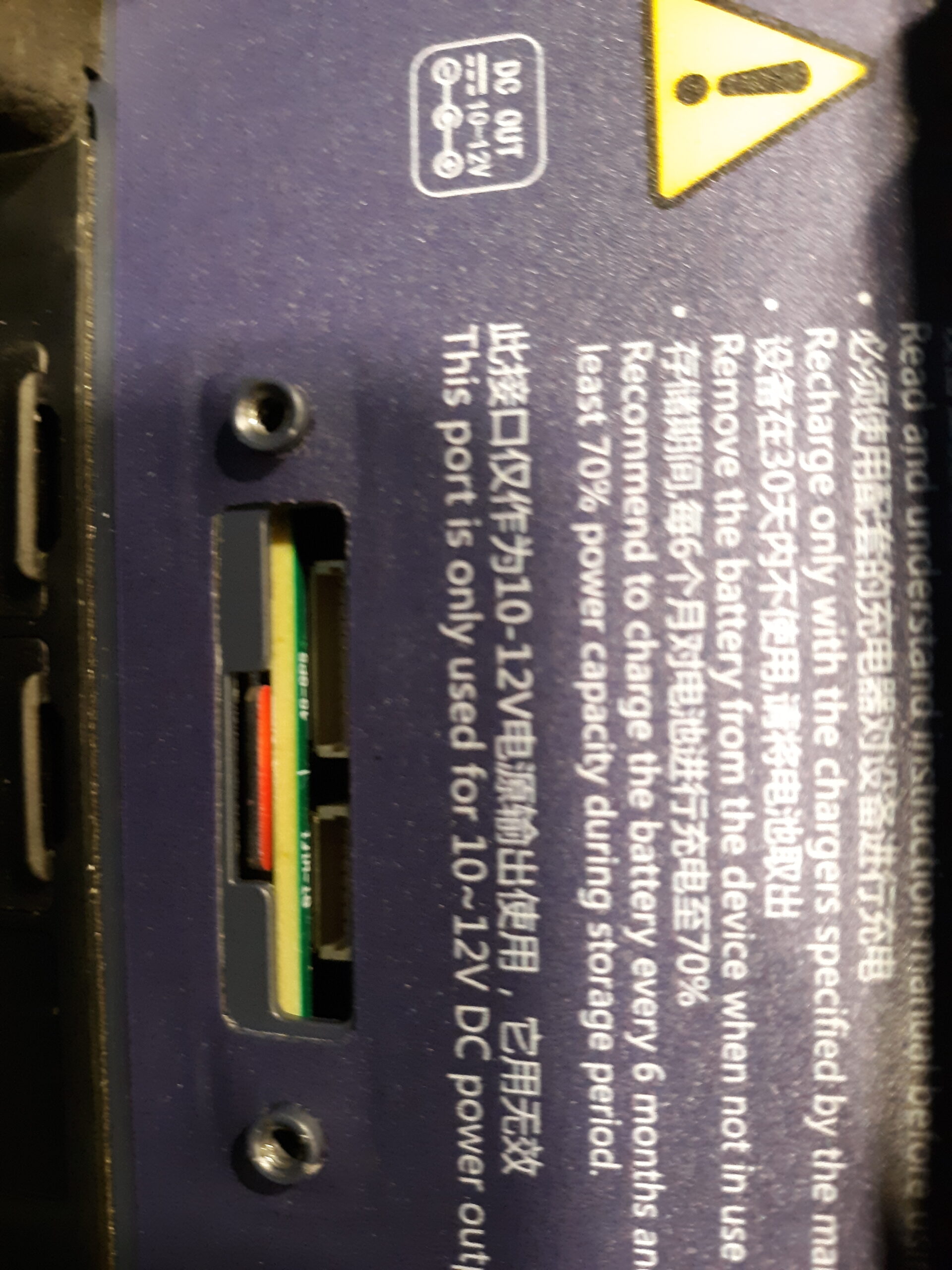 FUSIONADORA SHINEWAYTECH OFS-120 CON GPS - Imagen 3